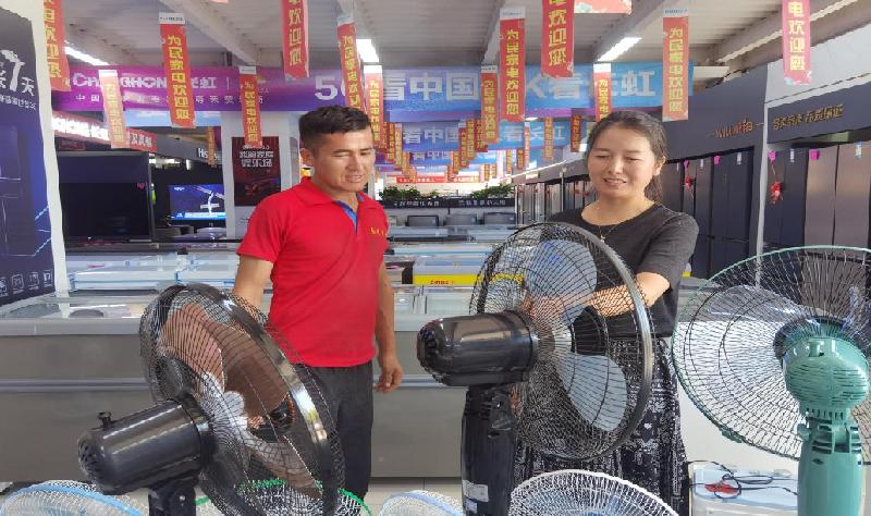华泽工业风扇